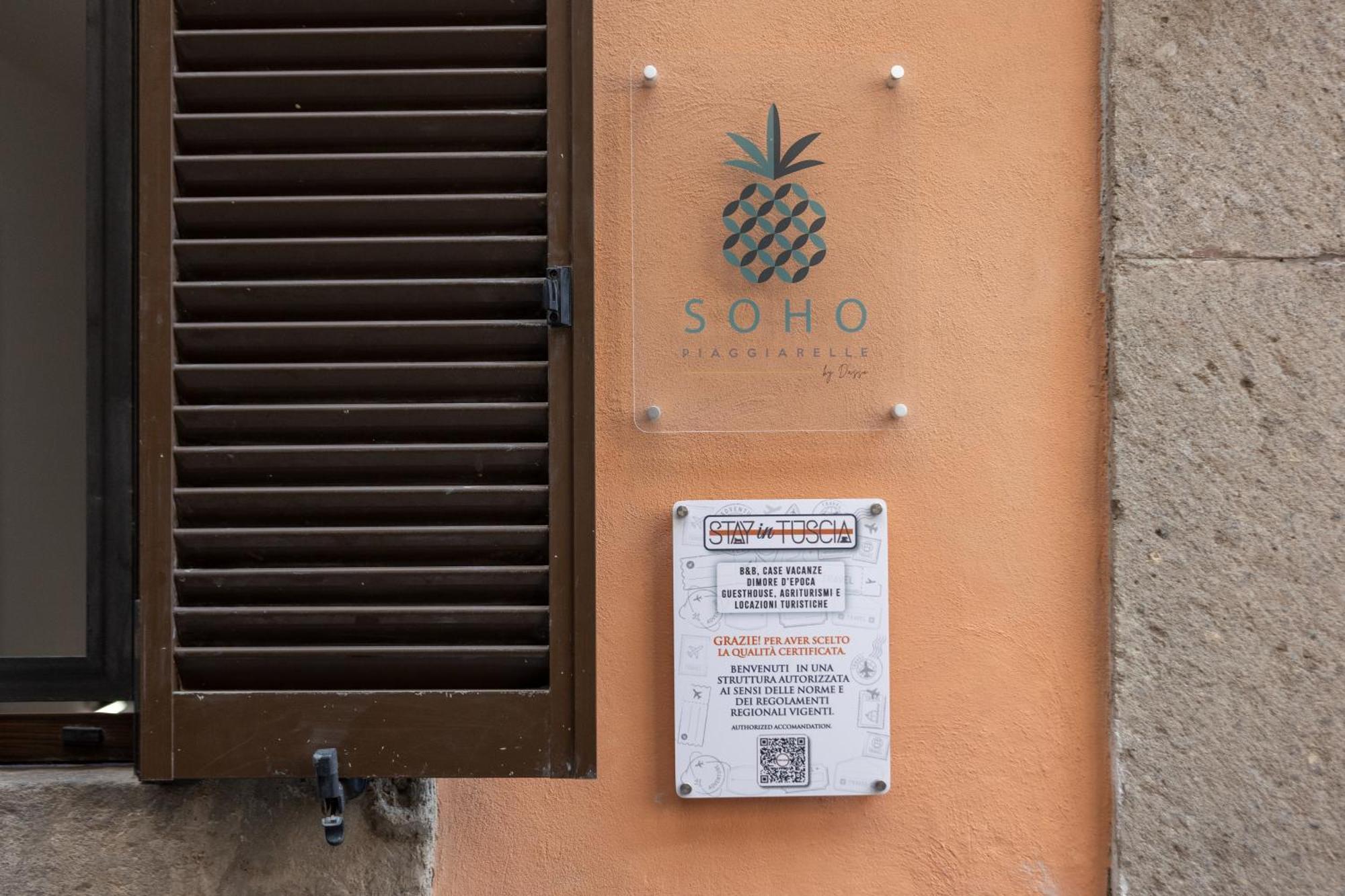 Soho Piaggiarelle By Dasso - Guest House Вітербо Екстер'єр фото